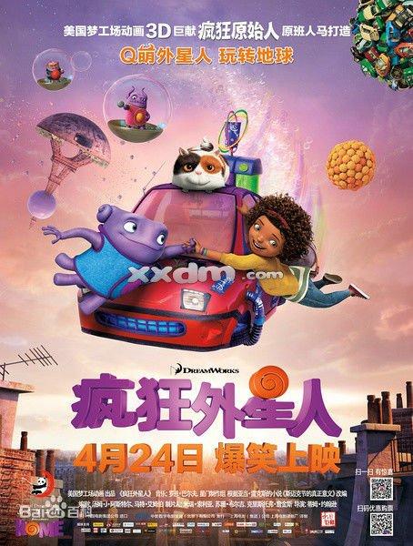 哪里可以办古巴签证
